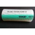 Selang Toyosilicone-S2 Tipe TSIS2